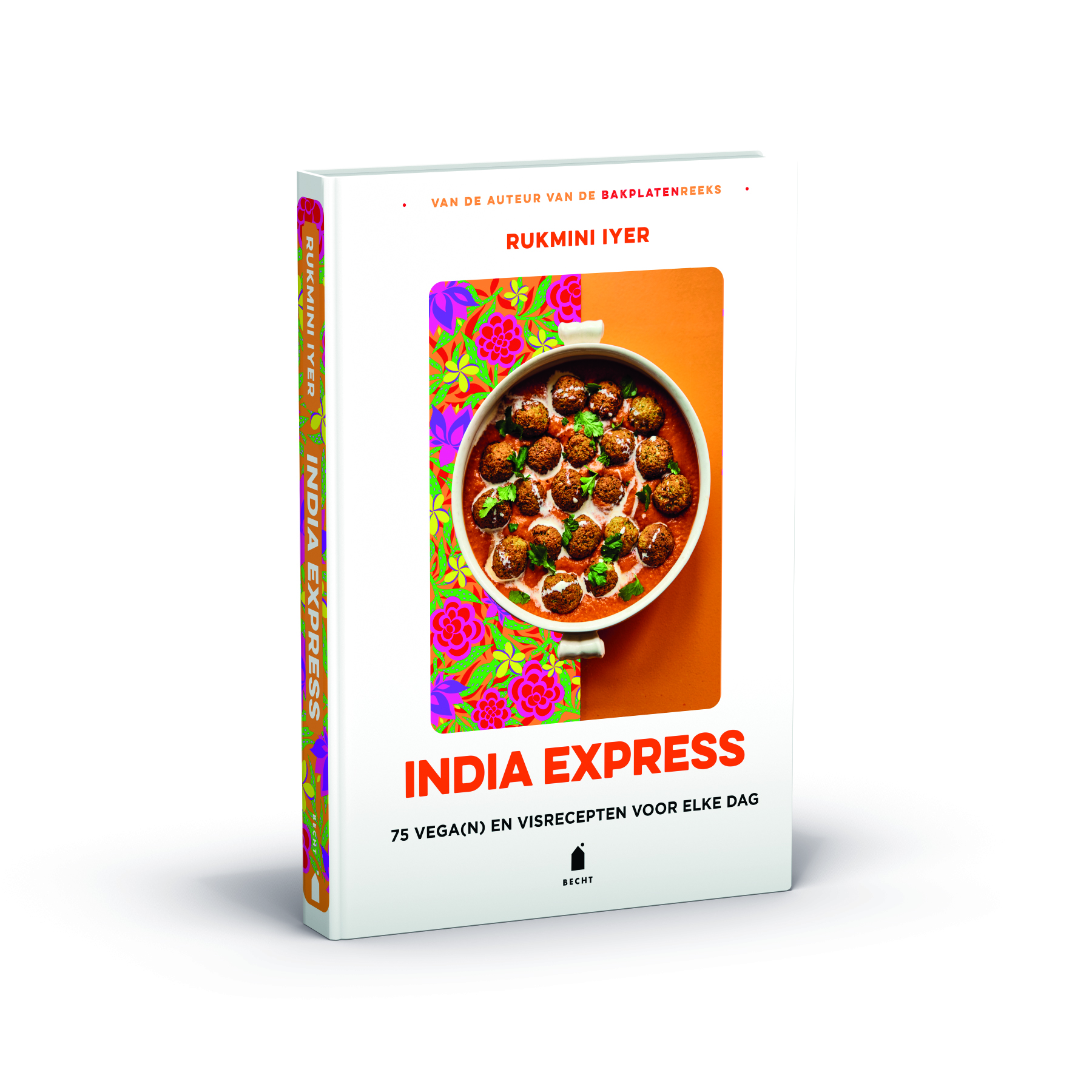 india express 3d.jpg